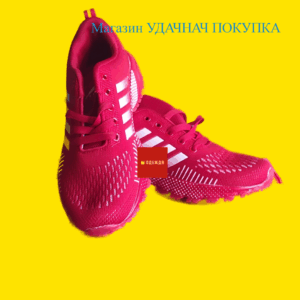 Товар 5